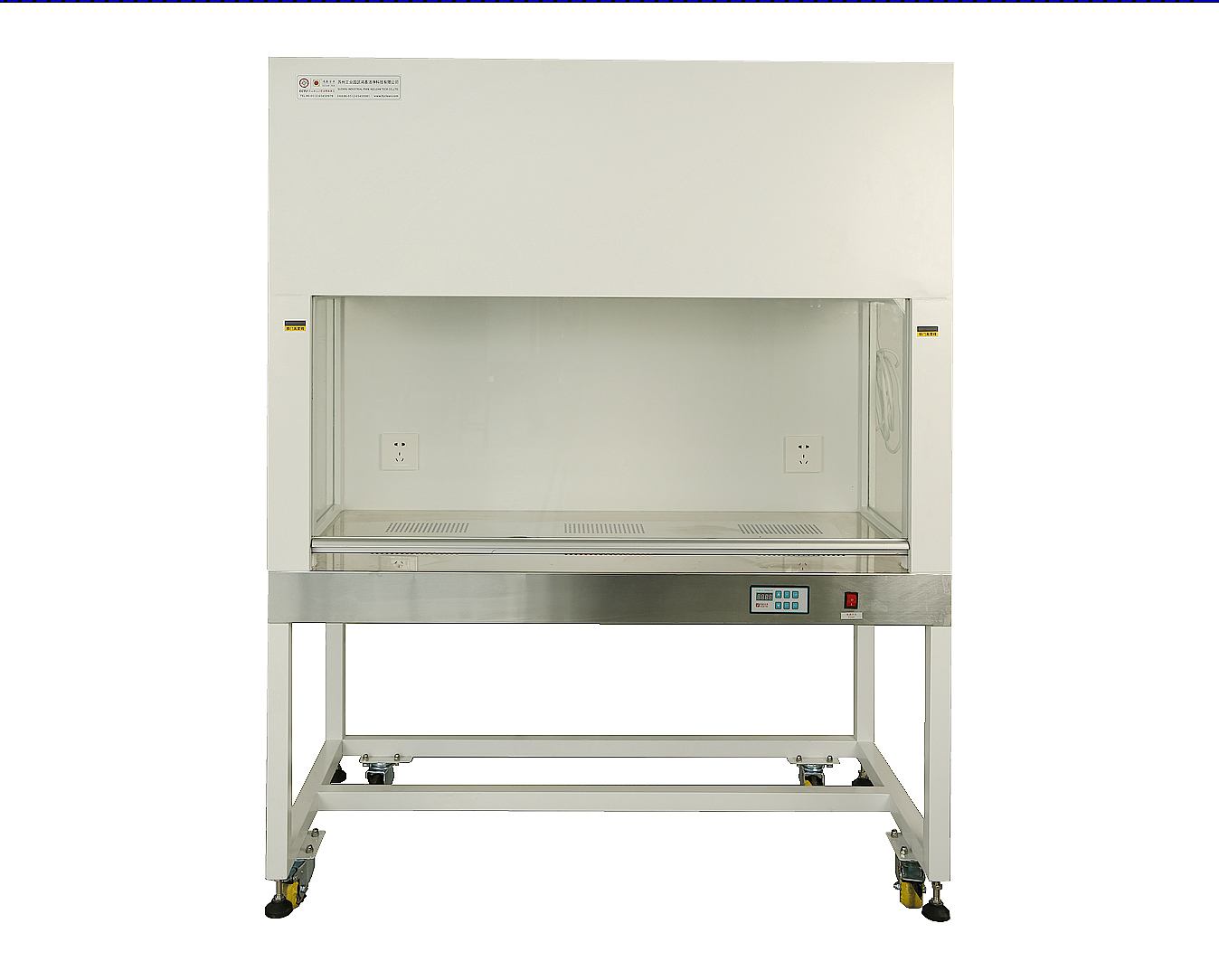 內(nèi)蒙古凈化工程-超凈工作臺