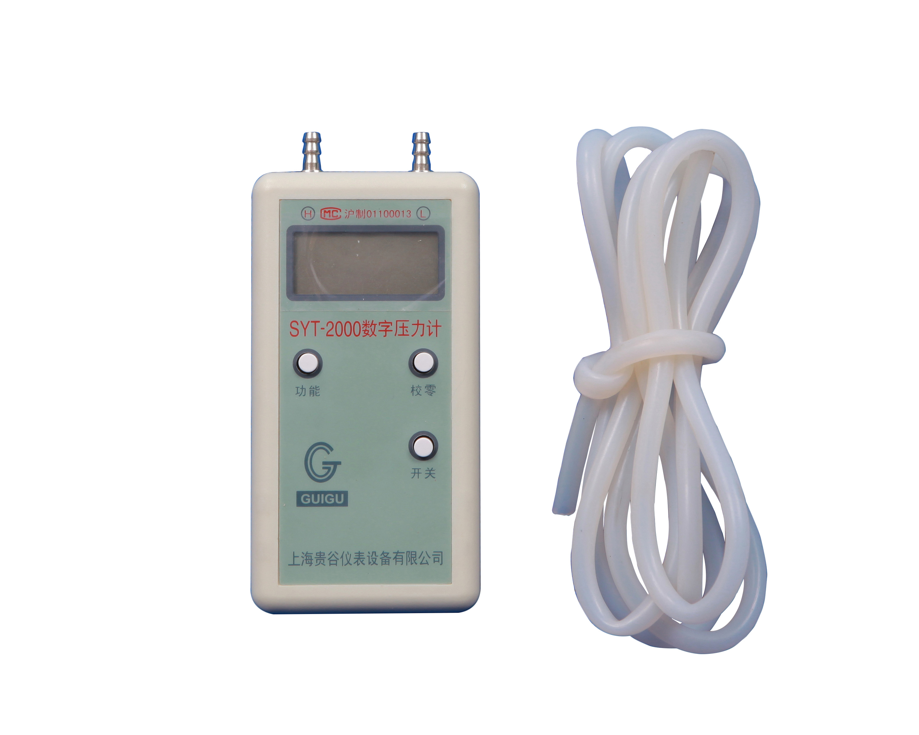 數(shù)字壓力計(jì)