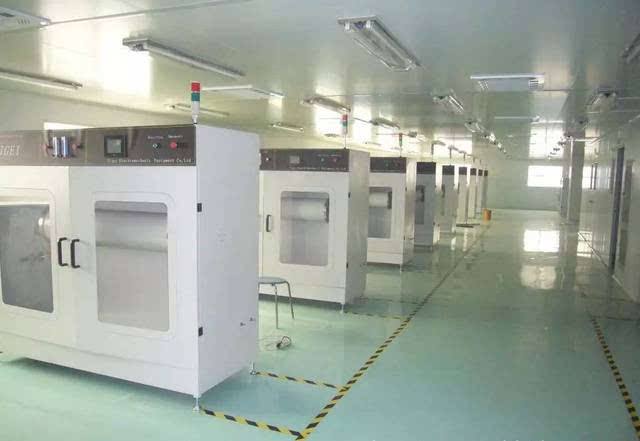 內(nèi)蒙古潔凈空調(diào) 內(nèi)蒙古潔凈空調(diào)