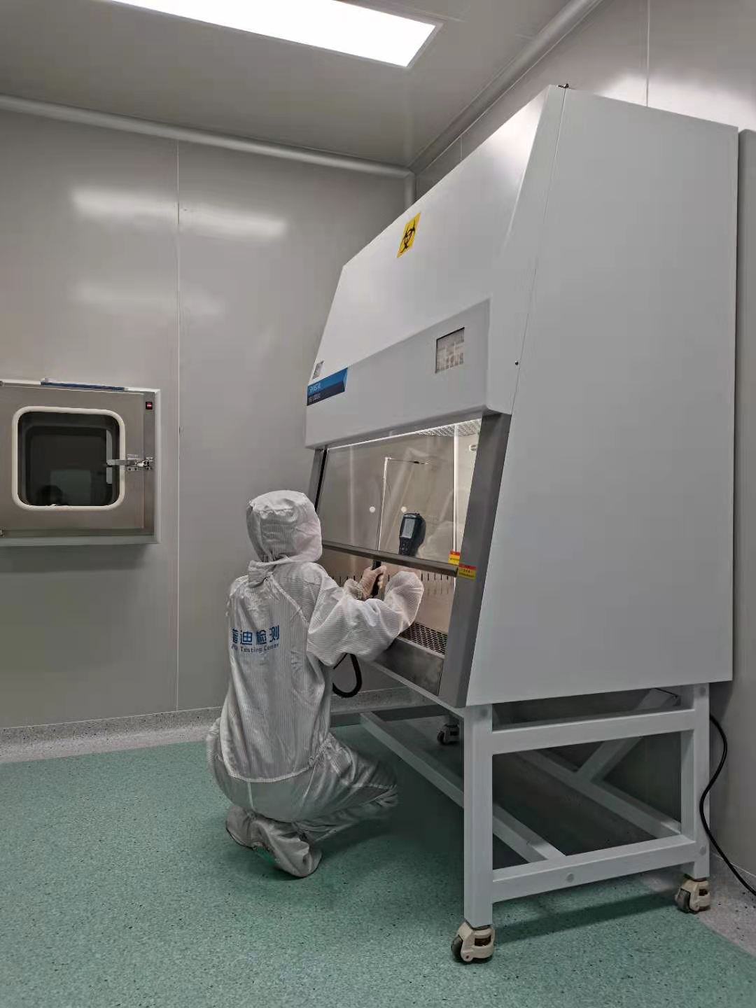 生物安全實驗室一到三級防護的用品及適用診療活動 生物安全實驗室一到三級防護的用品及適用診療活動