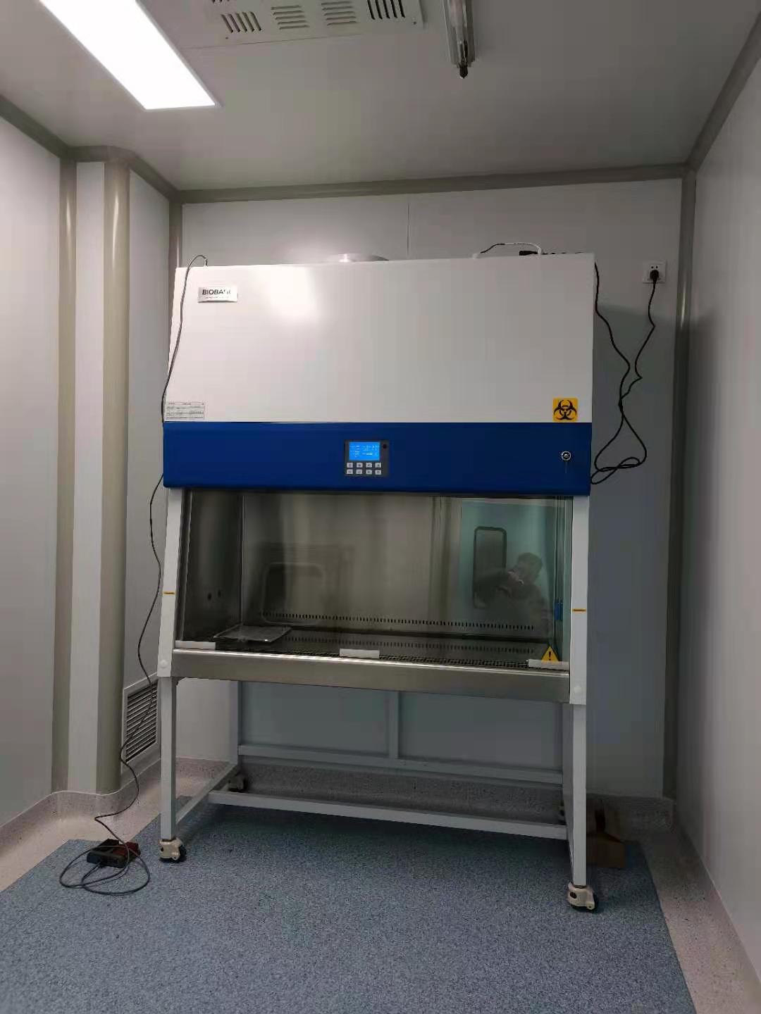 生物安全實(shí)驗(yàn)室的系統(tǒng)要求和功能介紹 生物安全實(shí)驗(yàn)室的系統(tǒng)要求和功能介紹